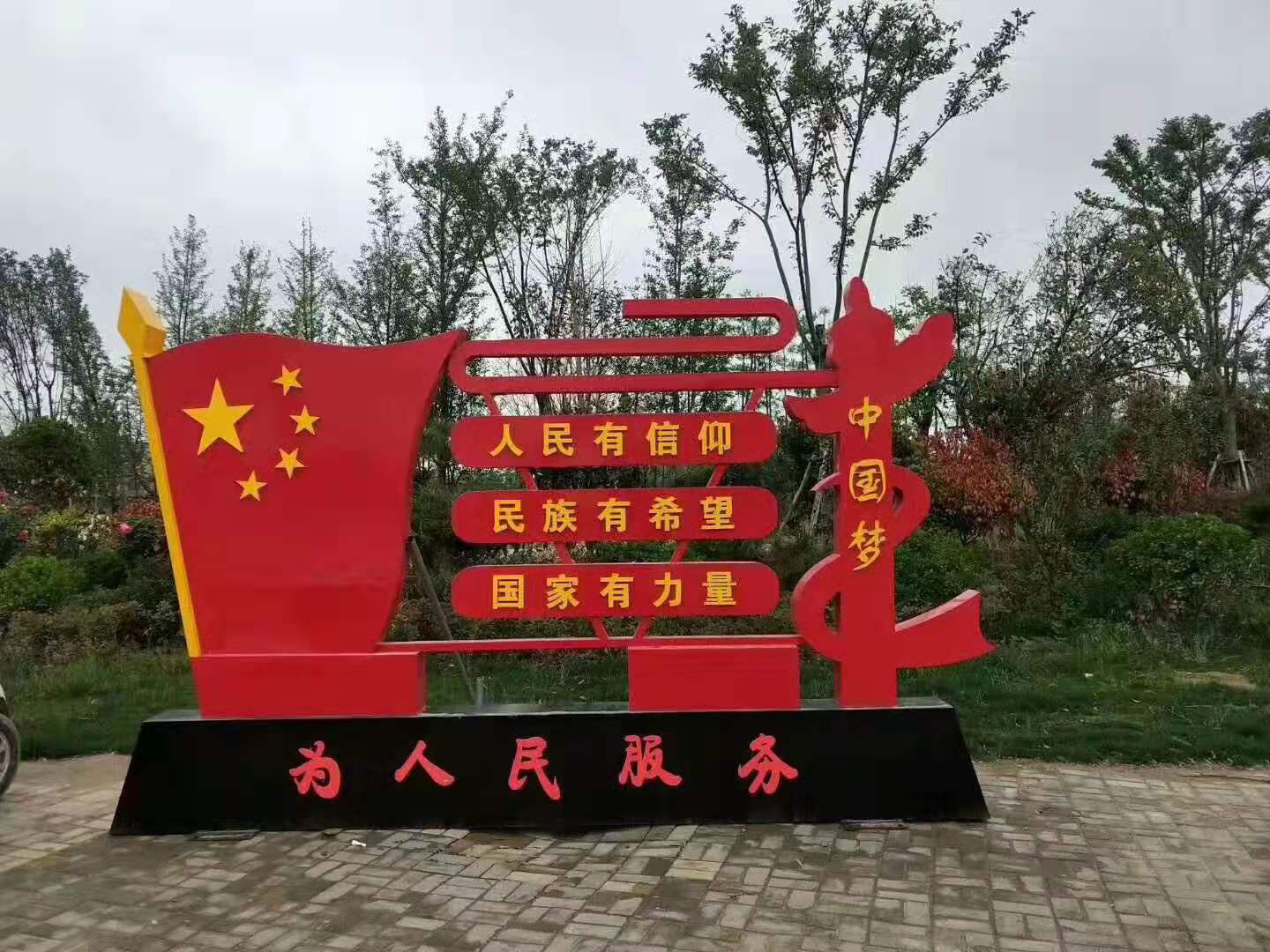 微信图片_2020021314521233.jpg